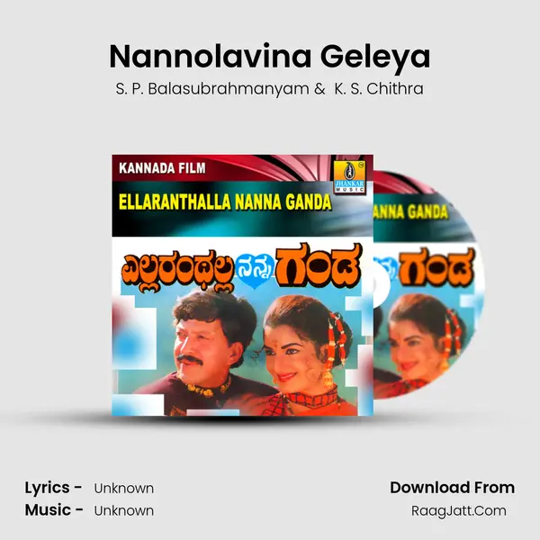 Nannolavina Geleya MP3 Song by S. P. Balasubrahmanyam Cover