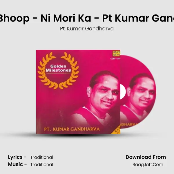 Chaiti Bhoop - Ni Mori Ka - Pt Kumar Gandharva MP3 Song by Pt. Kumar Gandharva Cover