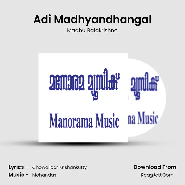 Adi Madhyandhangal MP3 Song by Madhu Balakrishna Cover