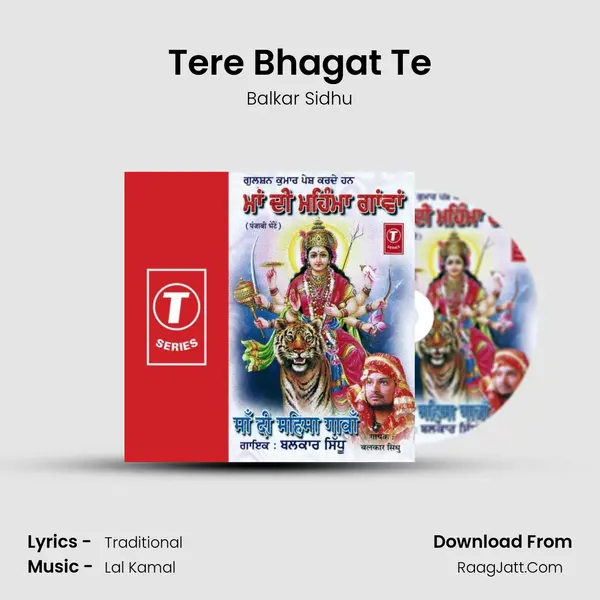 Tere Bhagat Te MP3 Song by Balkar Sidhu Cover