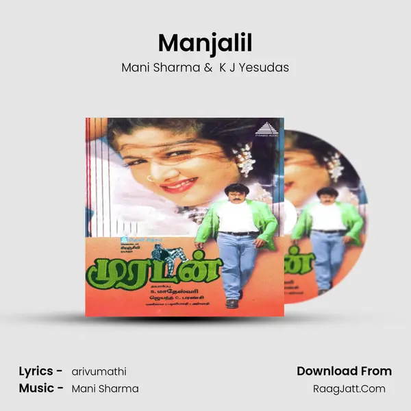 Manjalil MP3 Song by Mani Sharma Cover