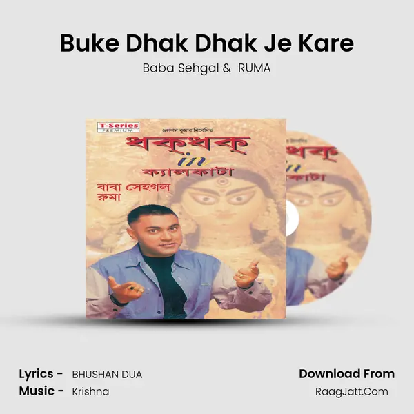 Buke Dhak Dhak Je Kare MP3 Song by Baba Sehgal Cover