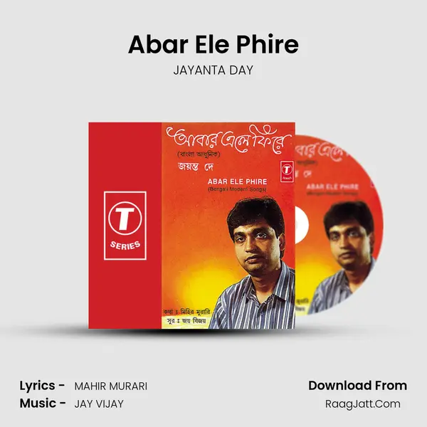 Abar Ele Phire MP3 Song by JAYANTA DAY Cover