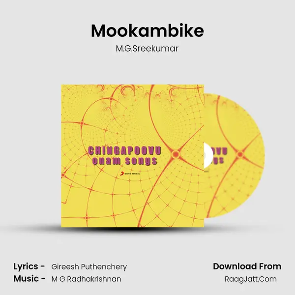 Mookambike MP3 Song by M.G.Sreekumar Cover
