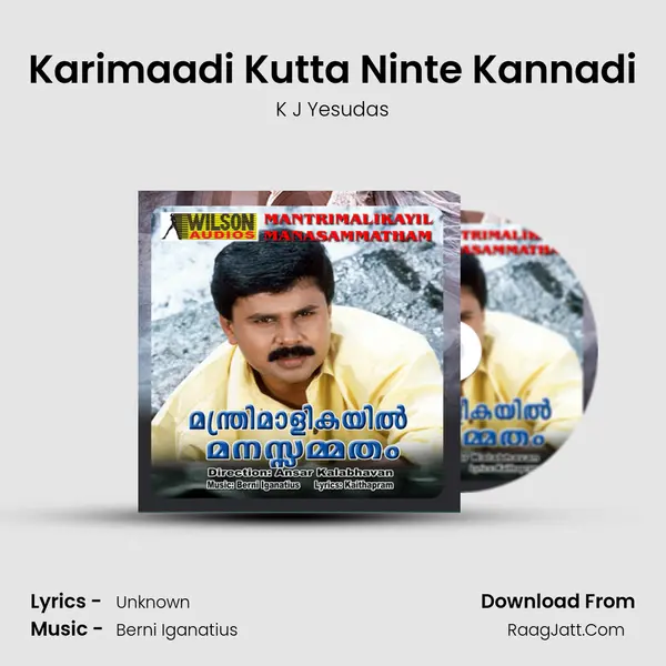 Karimaadi Kutta Ninte Kannadi MP3 Song by K J Yesudas Cover