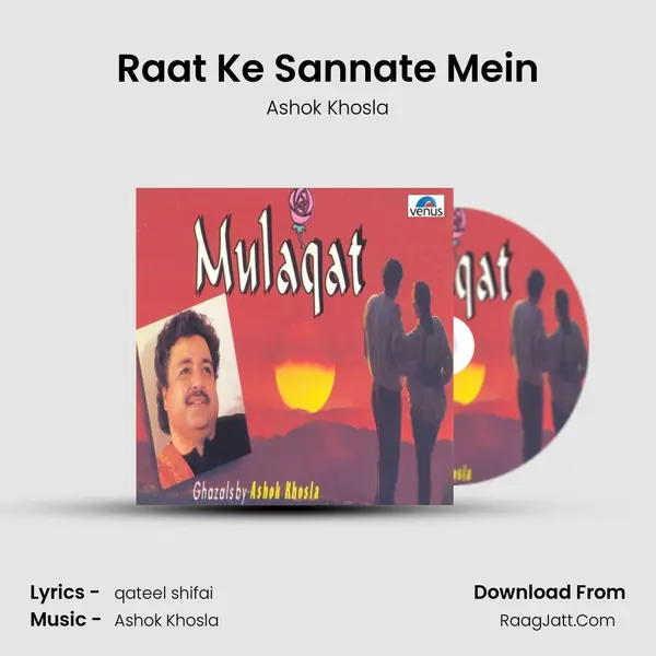 Raat Ke Sannate Mein MP3 Song by Ashok Khosla Cover