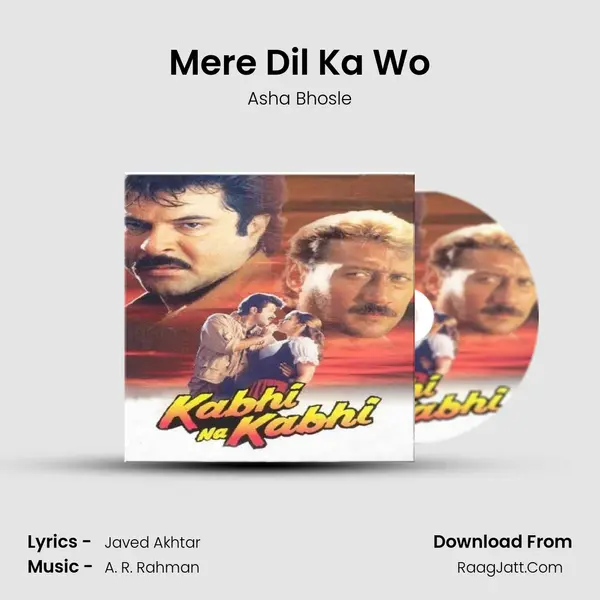 Mere Dil Ka Wo MP3 Song by Asha Bhosle Cover