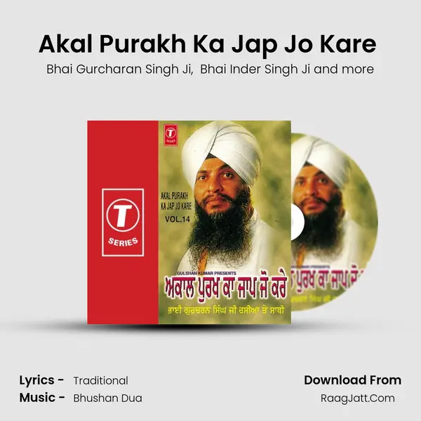 Akal Purakh Ka Jap Jo Kare (Vyakhya Sahit) MP3 Song by Bhai Gurcharan Singh Ji Cover
