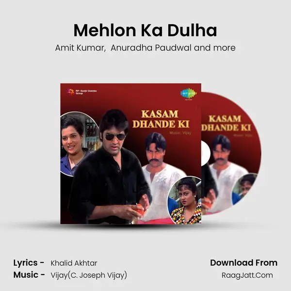 Mehlon Ka Dulha MP3 Song by Amit Kumar Cover