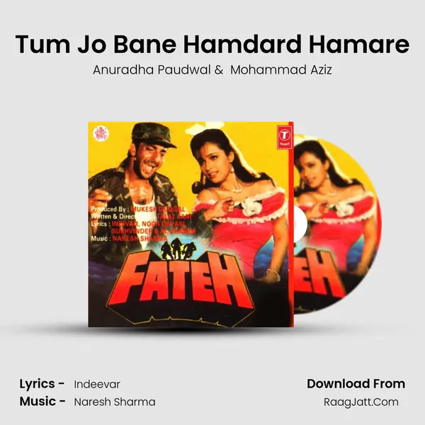 Tum Jo Bane Hamdard Hamare MP3 Song by Anuradha Paudwal Cover