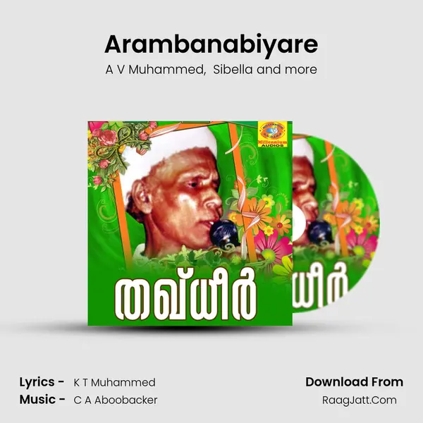 Arambanabiyare MP3 Song by A V Muhammed Cover