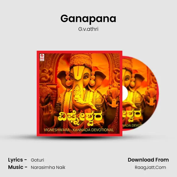 Ganapana MP3 Song by G.v.athri Cover