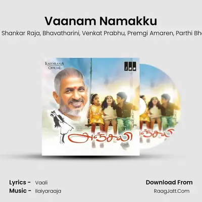 Vaanam Namakku MP3 Song by Karthik Raja Cover