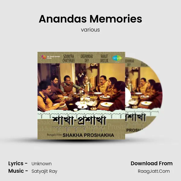 Anandas Memories MP3 Song by various Cover