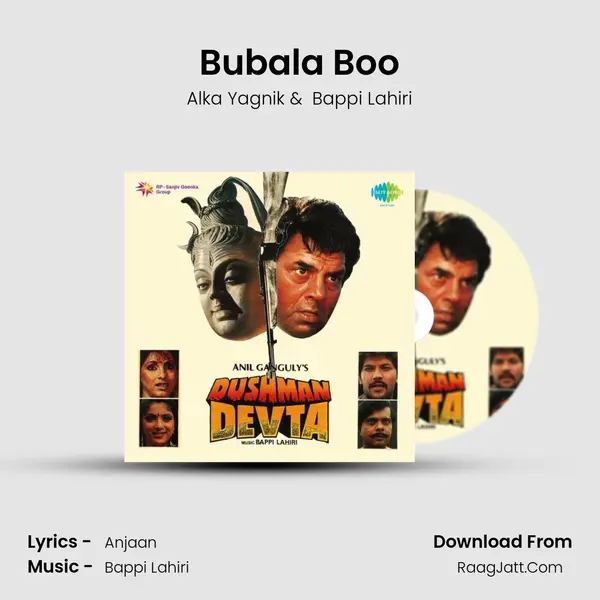Bubala Boo MP3 Song by Alka Yagnik Cover