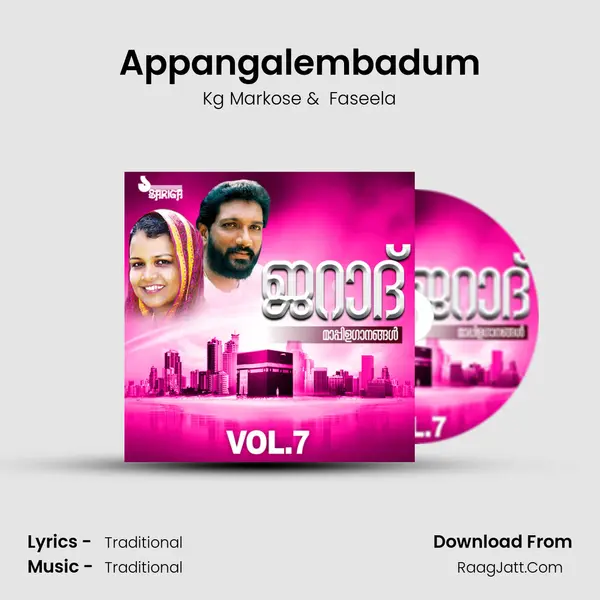 Appangalembadum MP3 Song by Kg Markose Cover