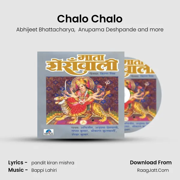 Chalo Chalo MP3 Song by Abhijeet Bhattacharya Cover