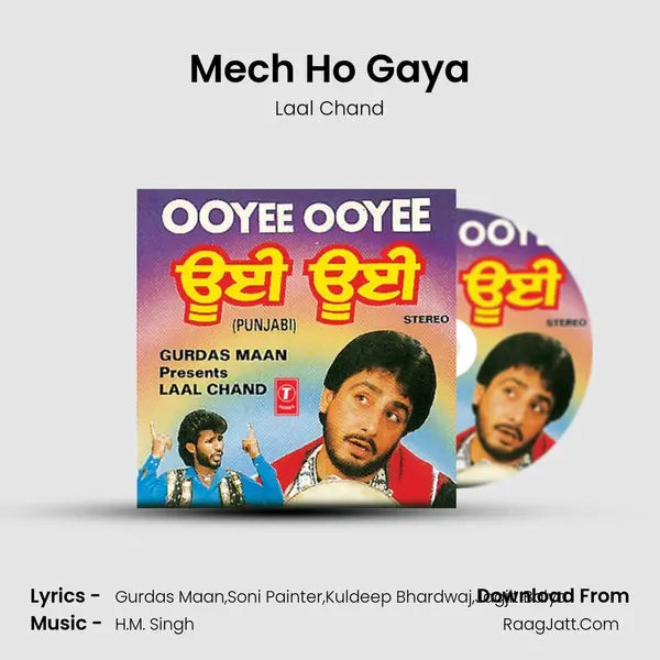 Mech Ho Gaya MP3 Song by Laal Chand Cover