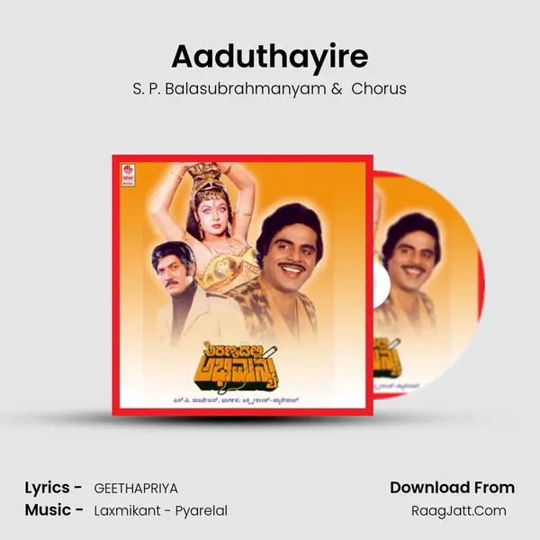 Aaduthayire MP3 Song by S. P. Balasubrahmanyam Cover