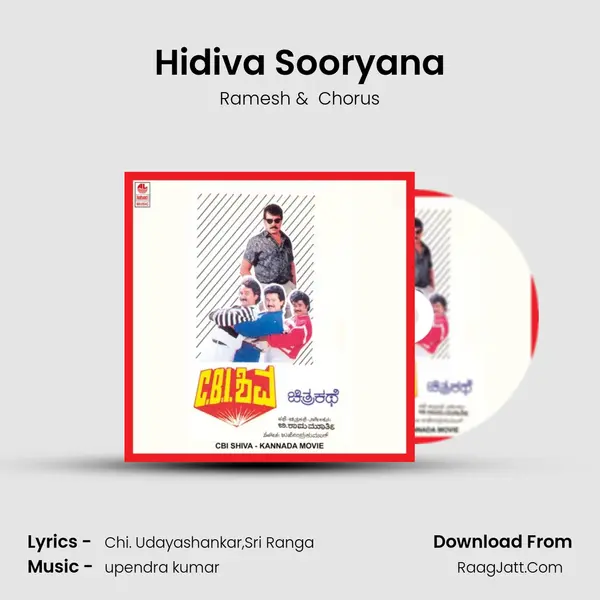 Hidiva Sooryana MP3 Song by Ramesh Cover