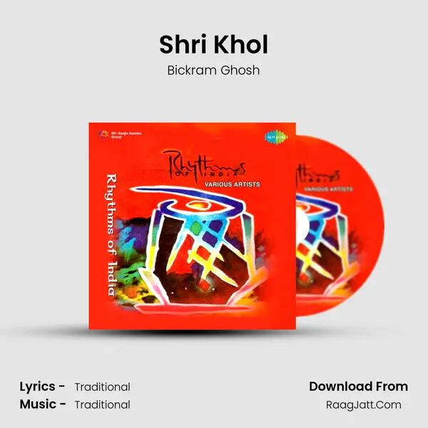 Shri Khol MP3 Song by Bickram Ghosh Cover