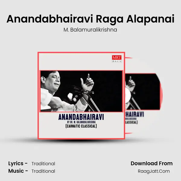 Anandabhairavi Raga Alapanai MP3 Song by M. Balamuralikrishna Cover