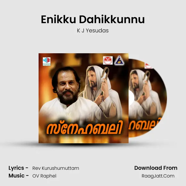 Enikku Dahikkunnu MP3 Song by K J Yesudas Cover