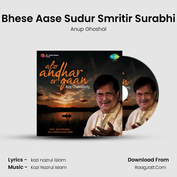 Bhese Aase Sudur Smritir Surabhi MP3 Song by Anup Ghoshal Cover