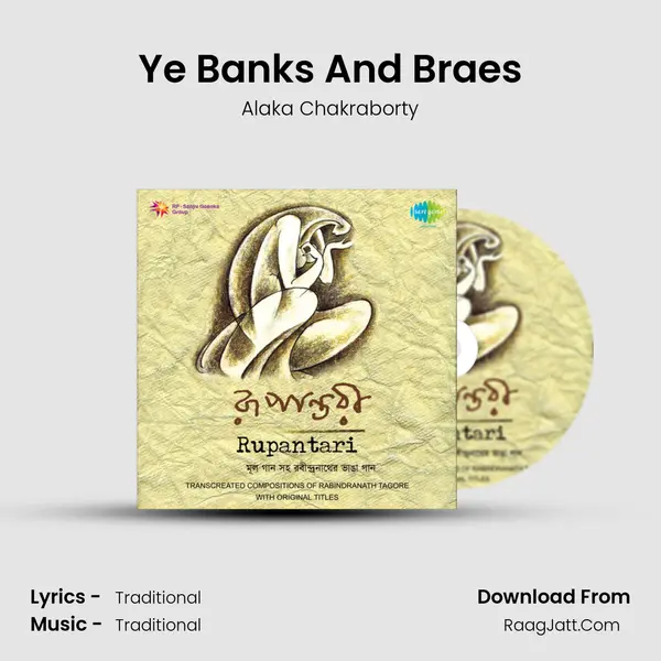 Ye Banks And Braes mp3 song