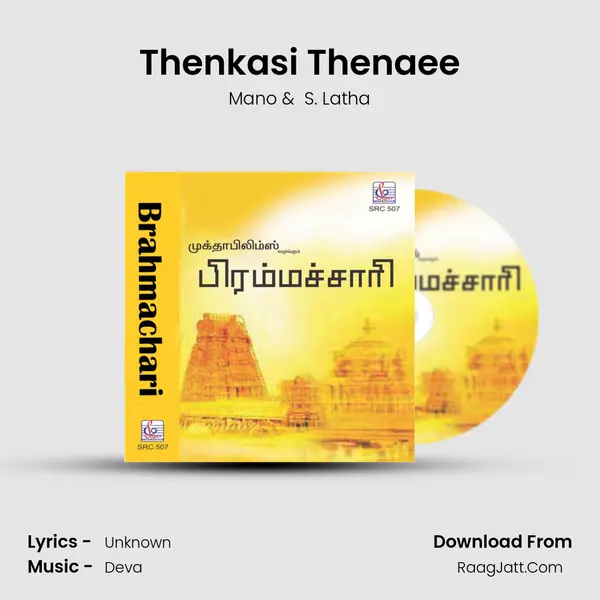 Thenkasi Thenaee MP3 Song by Mano Cover
