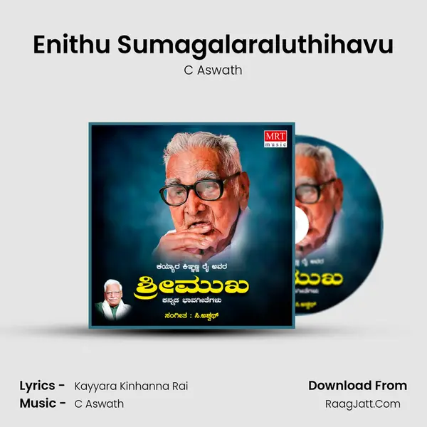 Enithu Sumagalaraluthihavu MP3 Song by C Aswath Cover
