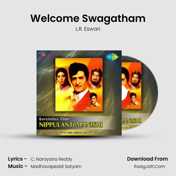 Welcome Swagatham MP3 Song by L.R. Eswari Cover