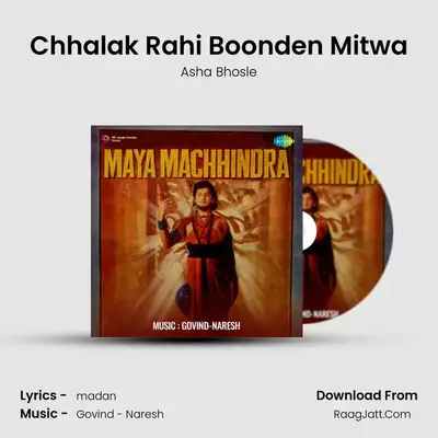Chhalak Rahi Boonden Mitwa MP3 Song by Asha Bhosle Cover