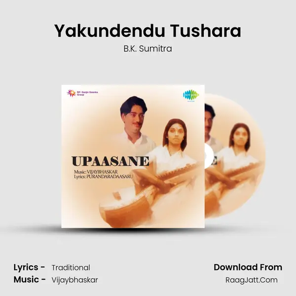 Yakundendu Tushara MP3 Song by B.K. Sumitra Cover