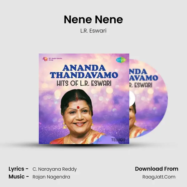 Nene Nene Cover