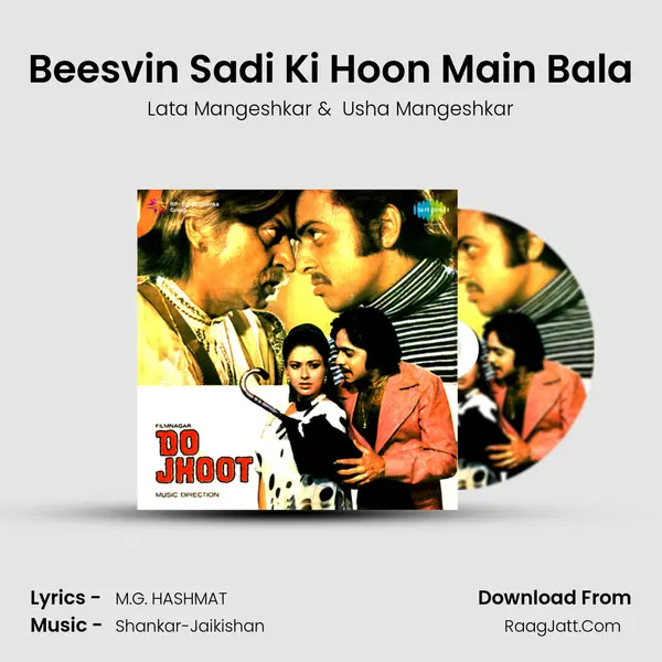 Beesvin Sadi Ki Hoon Main Bala MP3 Song by Lata Mangeshkar Cover