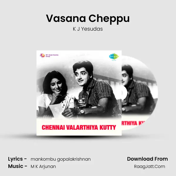 Vasana Cheppu MP3 Song by K J Yesudas Cover