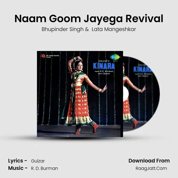 Naam Goom Jayega Revival MP3 Song by Bhupinder Singh Cover