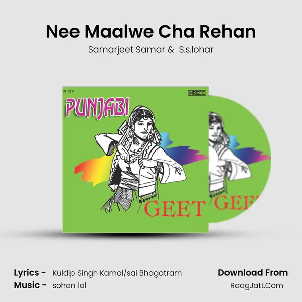 Nee Maalwe Cha Rehan MP3 Song by Samarjeet Samar Cover