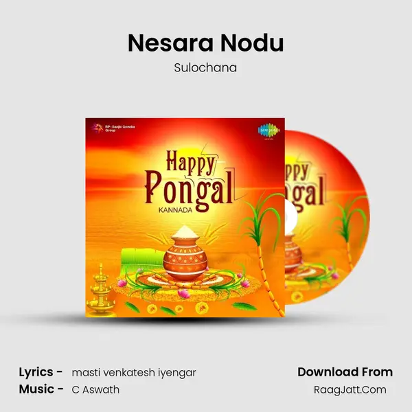 Nesara Nodu Cover