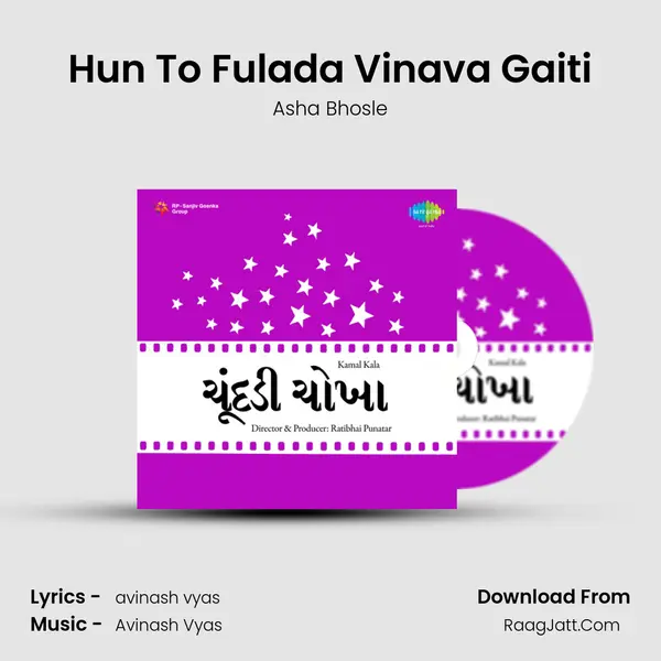 Hun To Fulada Vinava Gaiti MP3 Song by Asha Bhosle Cover
