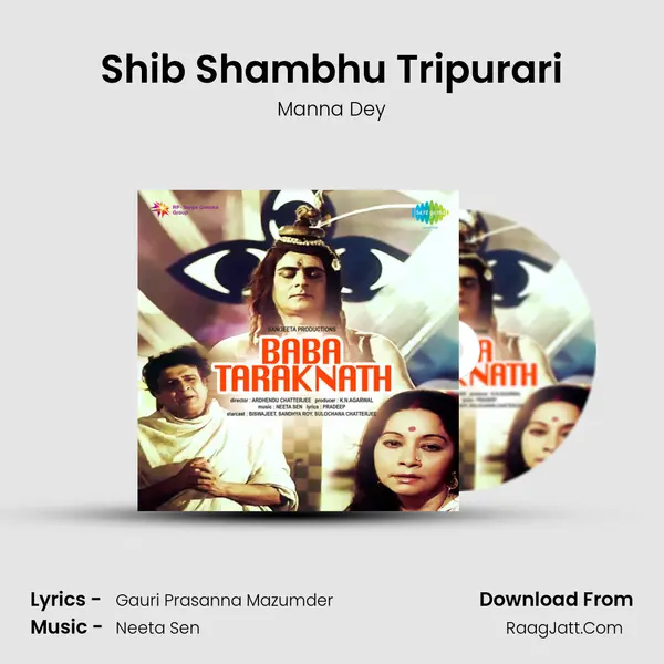 Shib Shambhu Tripurari MP3 Song by Manna Dey Cover