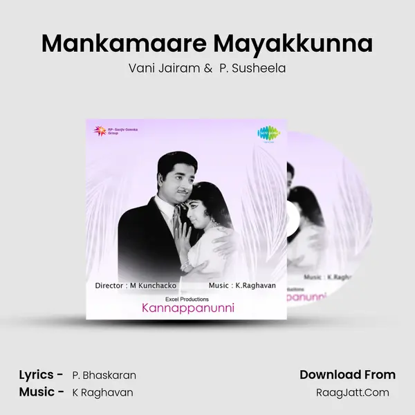 Mankamaare Mayakkunna MP3 Song by Vani Jairam Cover