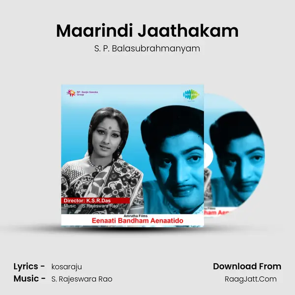Maarindi Jaathakam MP3 Song by S. P. Balasubrahmanyam Cover
