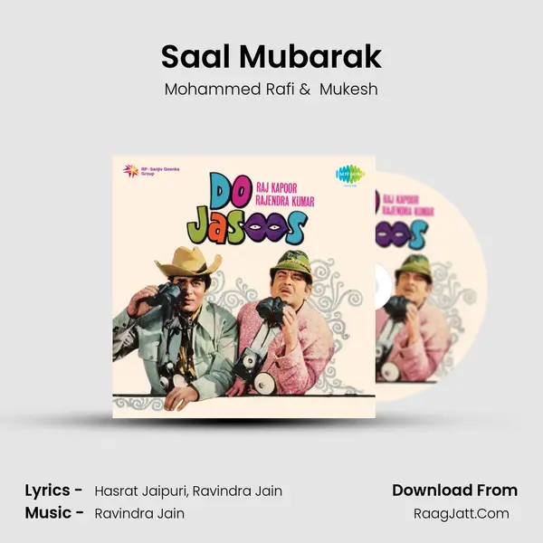 Saal Mubarak MP3 Song by Mohammed Rafi Cover