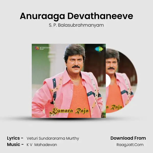 Anuraaga Devathaneeve MP3 Song by S. P. Balasubrahmanyam Cover