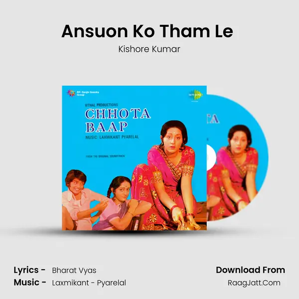 Ansuon Ko Tham Le (Male) MP3 Song by Kishore Kumar Cover