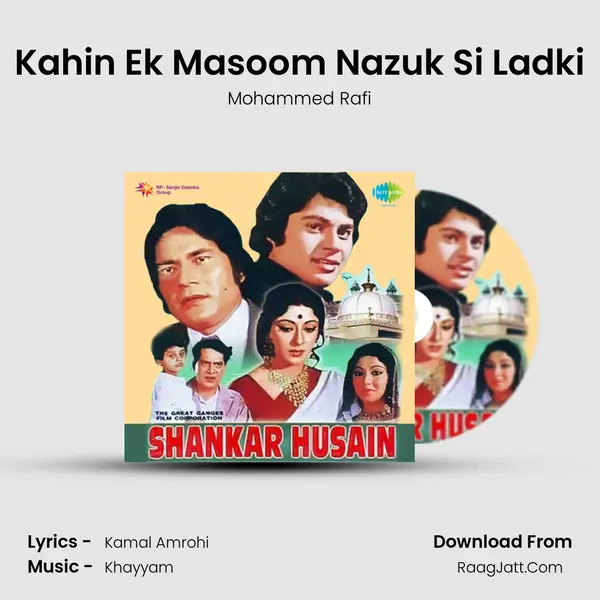 Kahin Ek Masoom Nazuk Si Ladki MP3 Song by Mohammed Rafi Cover
