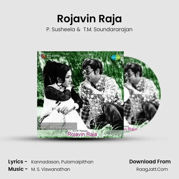 Rojavin Raja MP3 Song by P. Susheela Cover
