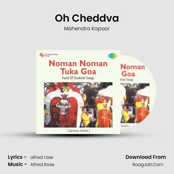 Oh Cheddva MP3 Song by Mahendra Kapoor Cover